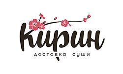 kir